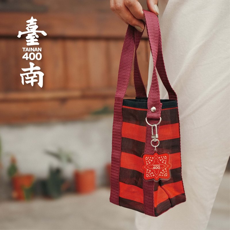 茄芷小杯袋-台南建城400年特别款-台南武庙红 - 随行杯提袋/水壶袋 - 尼龙 红色