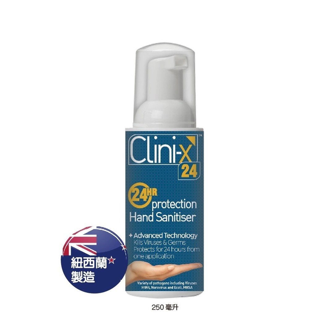Clini-X Zoono 24小时长效杀菌泡沫搓手液 - 家庭装 250ml - 洗手用品 - 其他材质 