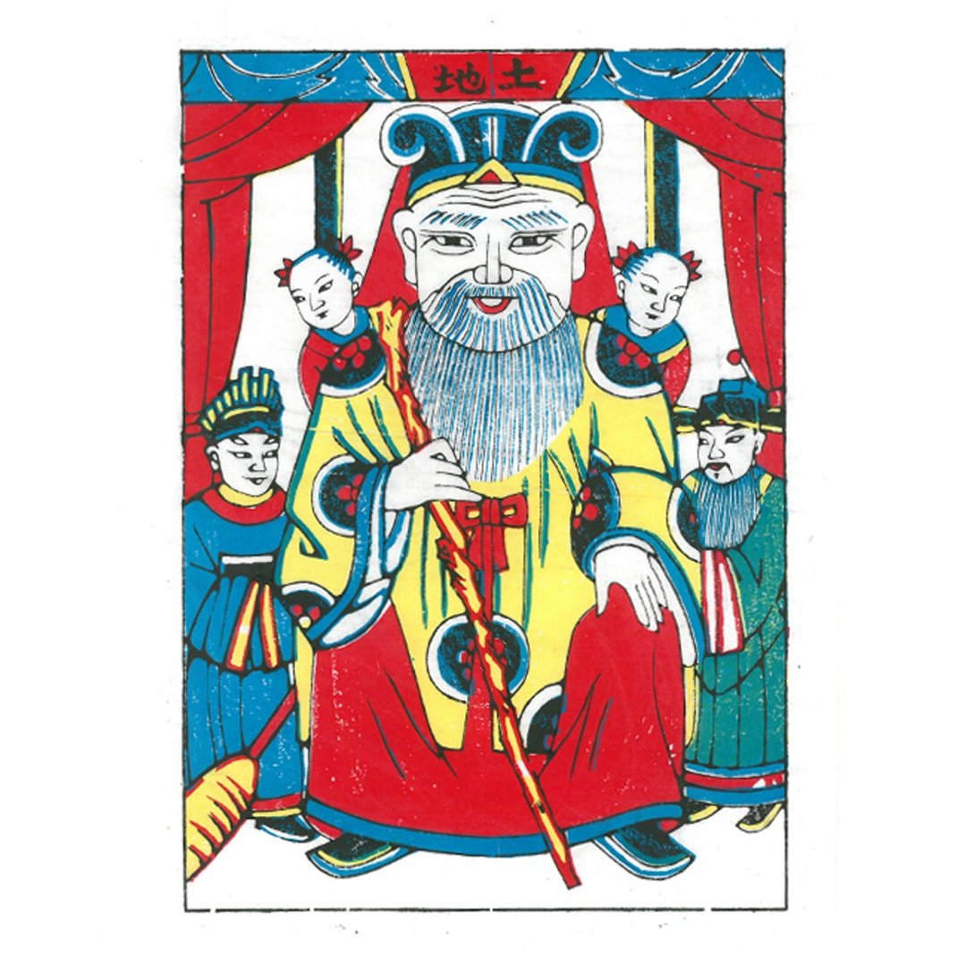 武强年画 / 土地公 God of Land - 海报/装饰画/版画 - 纸 白色