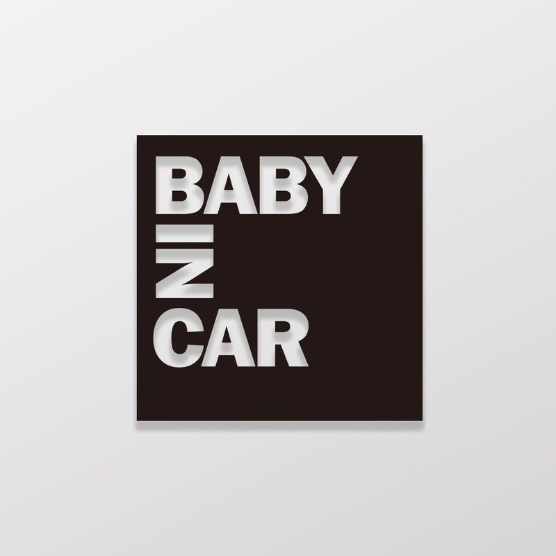 【SunBrother】Baby In Car2/车贴 - 贴纸 - 防水材质 