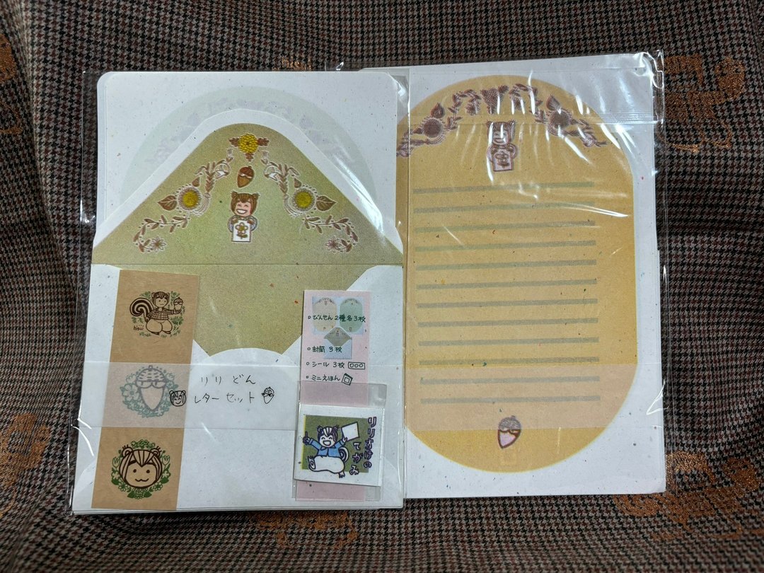 莉莉熊信件组 - 信封/信纸 - 纸 