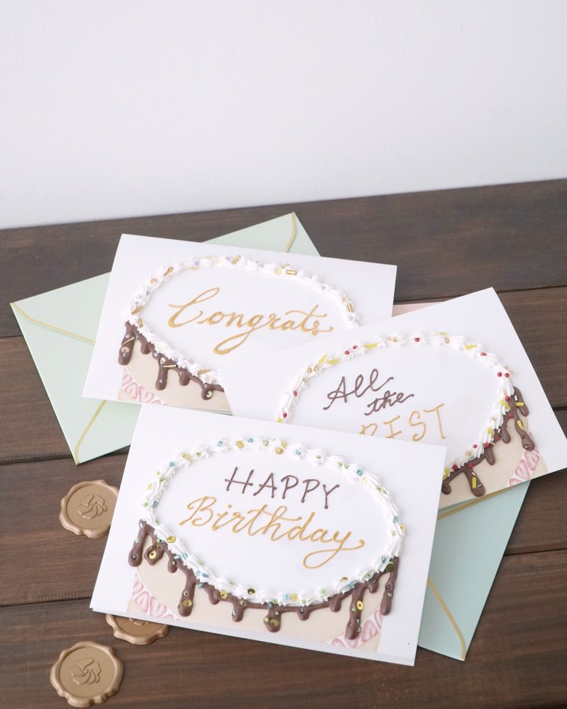 定制奶油黏土挤字手工贺卡 挤花蛋糕款 - 卡片/明信片 - 纸 多色
