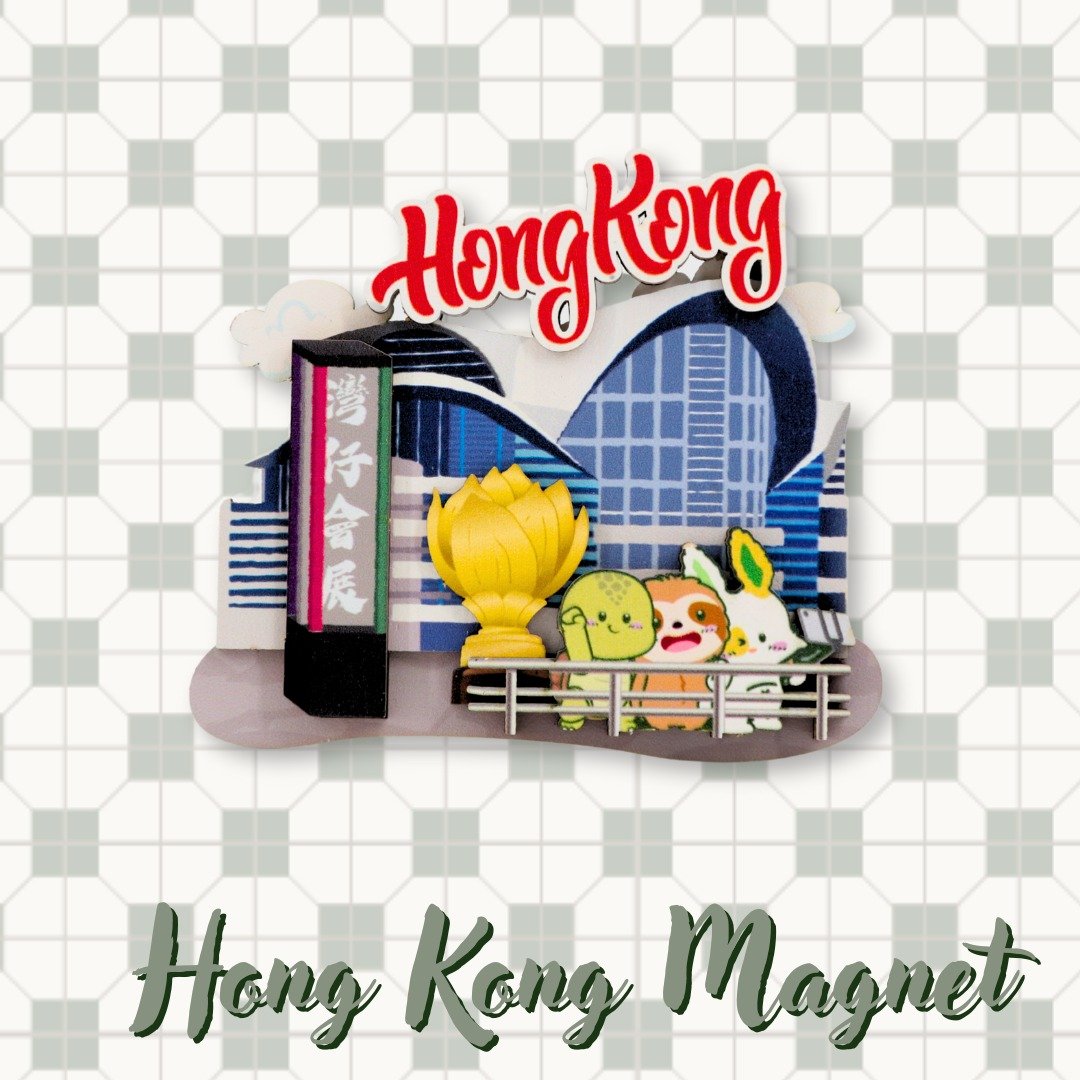 香港景点磁石贴 - 湾仔会展 - 冰箱贴/磁贴 - 木头 多色