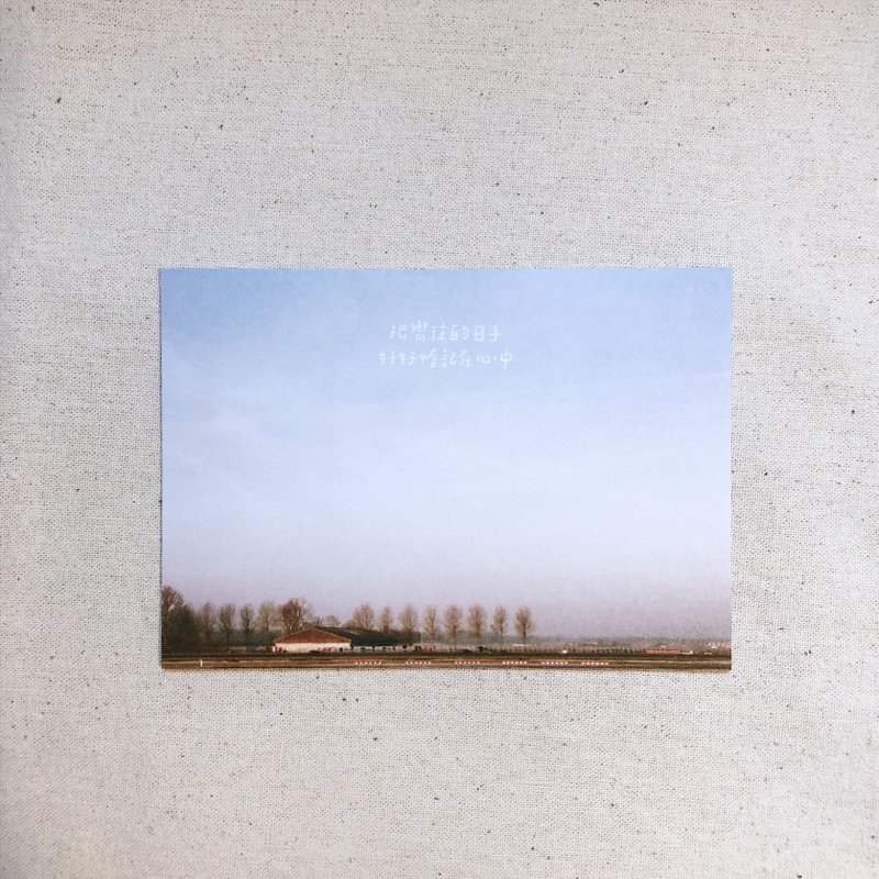 惦记那些向往的日子 明信片 - 卡片/明信片 - 纸 