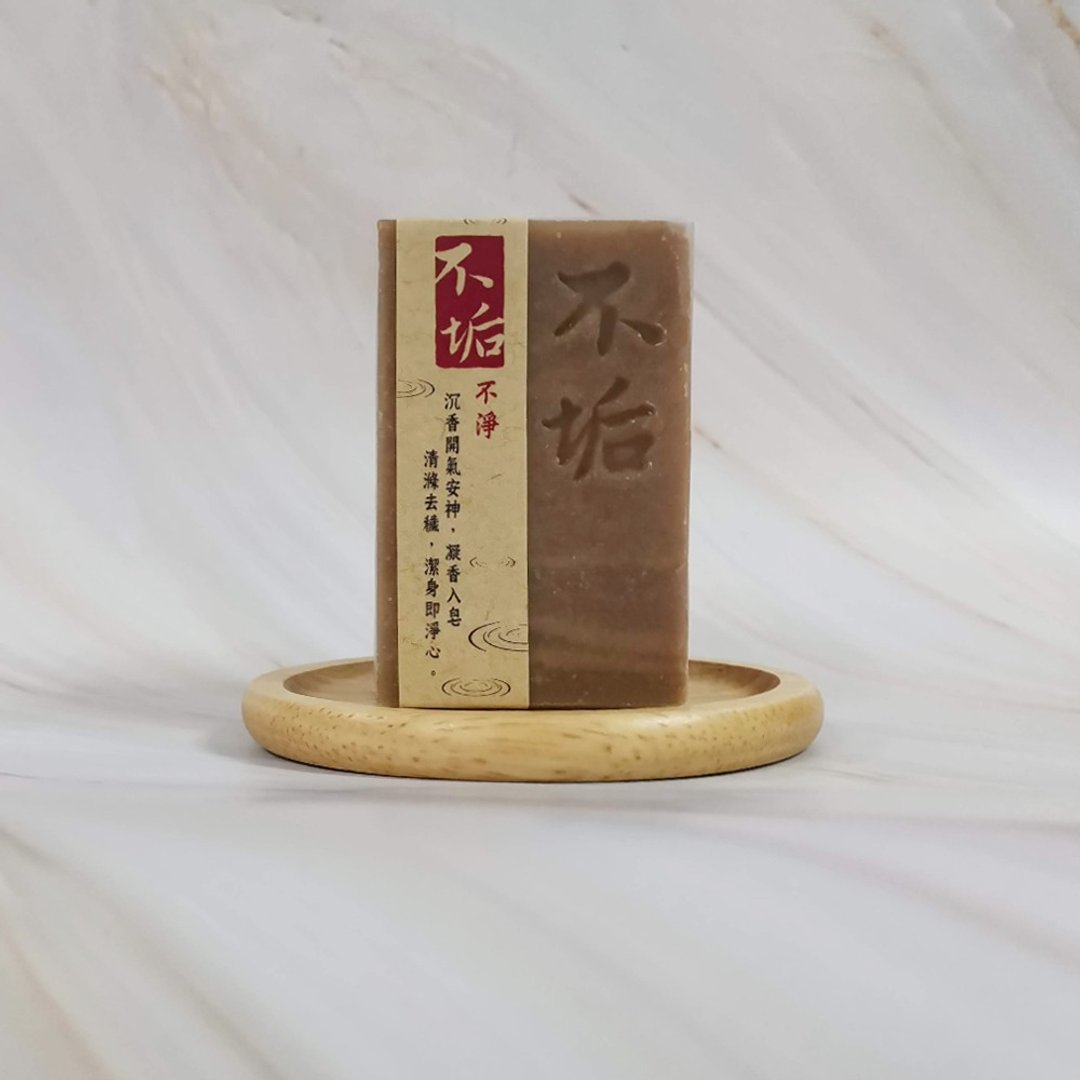沉香手工皂100g 沐浴皂 - 肥皂/手工皂 - 精油 咖啡色