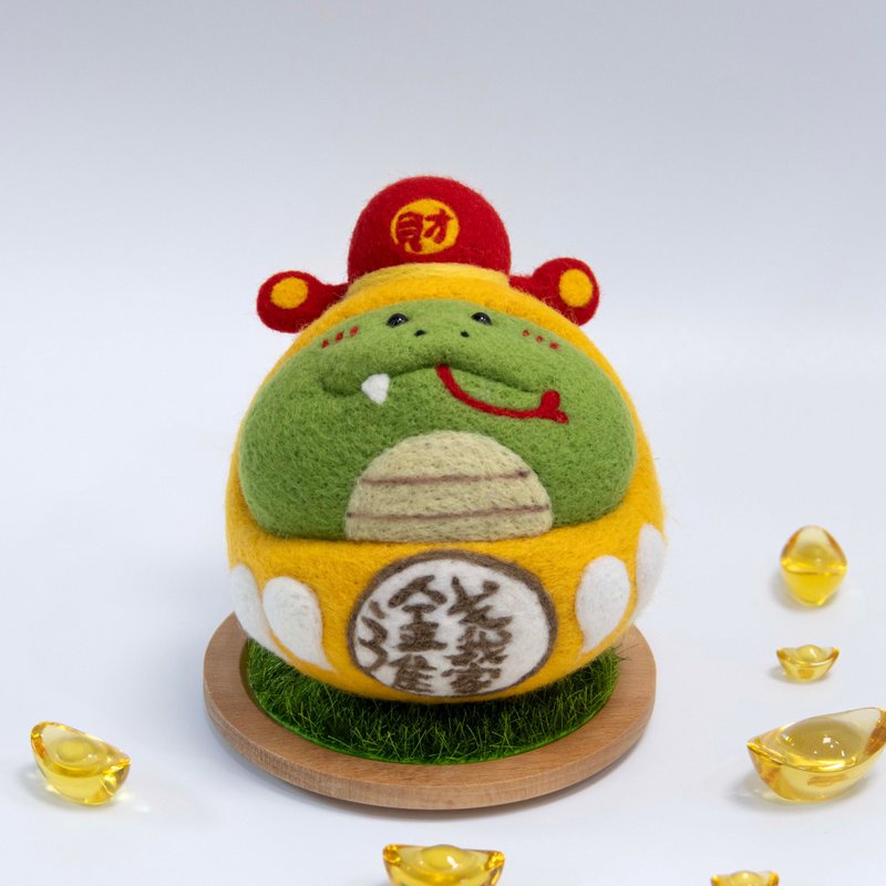 【现货】蛇达摩 钱进我家 招财 摆饰 不倒翁 福神 羊毛毡  附底座 - 摆饰 - 羊毛 多色