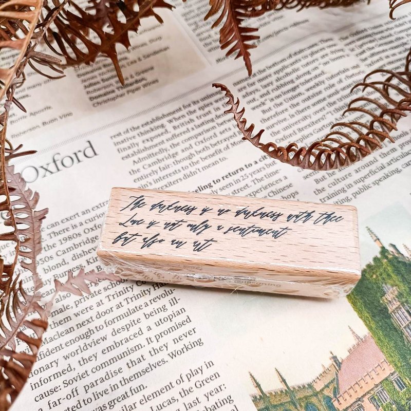 PS006W_文字系列B/ Text series.B/櫸木印章 Wood Rubber Stamp - 印章/印台 - 木头 卡其色