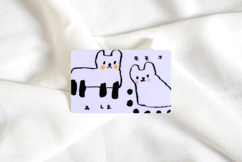 方脚与圆角 悠游卡贴 - 贴纸 - 纸 白色