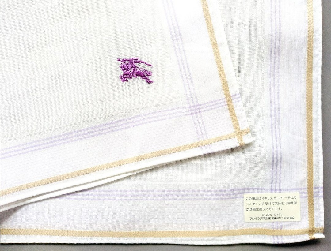 Burberry Vintage Handkerchief Men Pocket Square Hanky 19 x 19 inches - 手帕/方巾 - 棉．麻 白色
