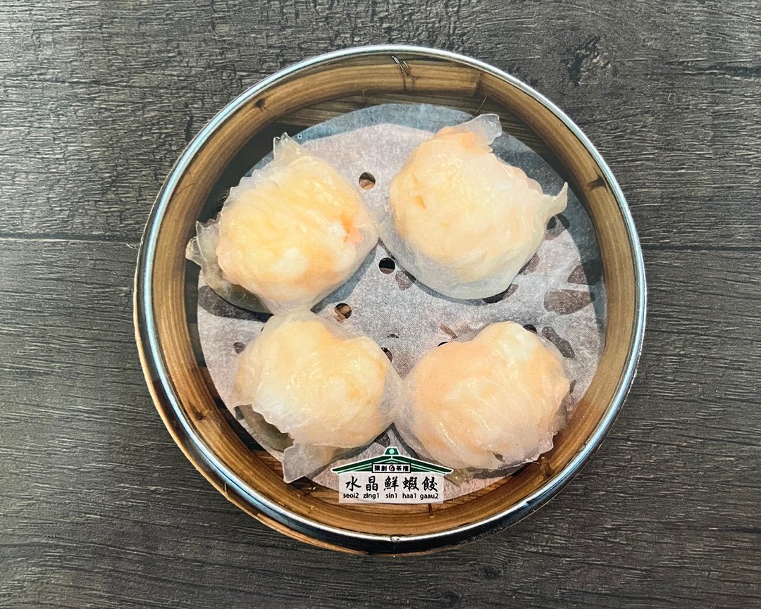 JS037~ 水晶鲜虾饺杯垫 (附有磁贴功能) - 杯垫 - 软木/水松木 