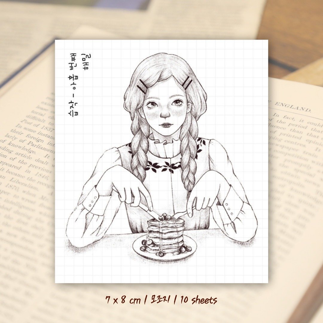 Drawing study ver9 (hamil) 复古女孩淑女角色贴纸 - 贴纸 - 纸 黑色