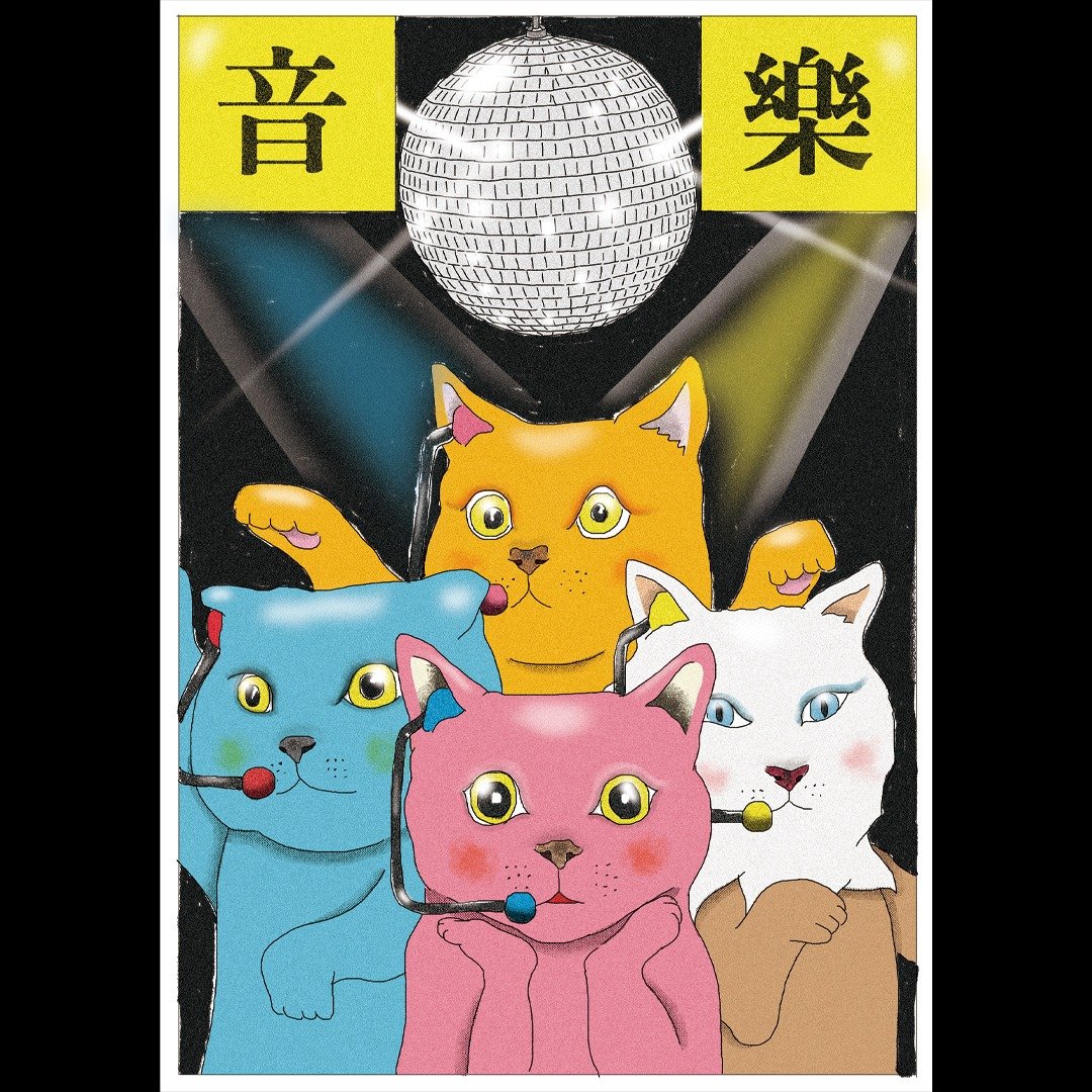 音乐 猫咪女团 黑色 T - shirt - 女装 T 恤 - 棉 多色