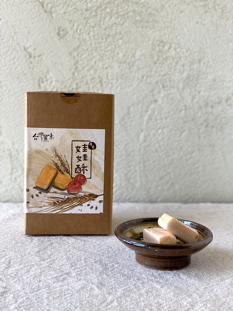 台湾原味_月见娃娃酥 - 零食/点心 - 新鲜食材 