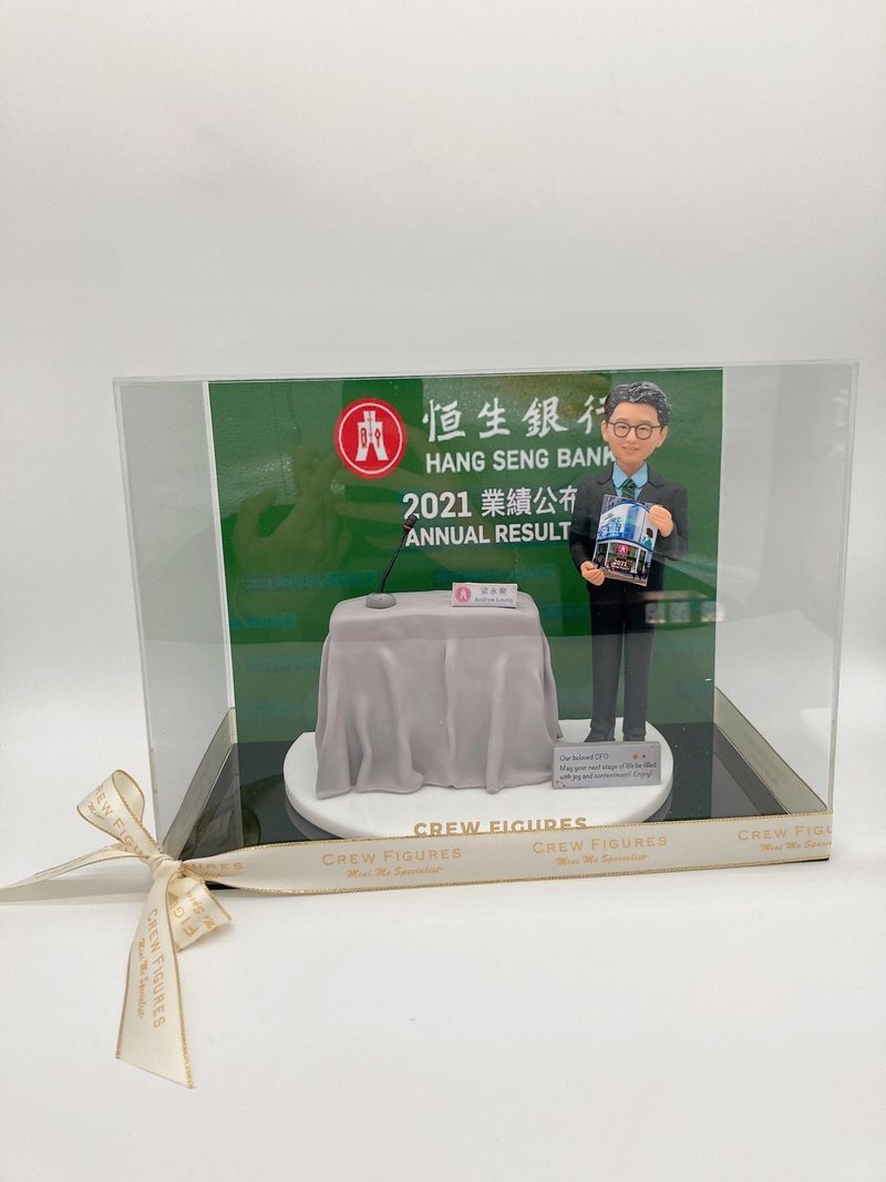 恒生银行业绩公布 场景 荣休人像公仔 退休礼物 银行职员 - 陶艺 - 陶 多色