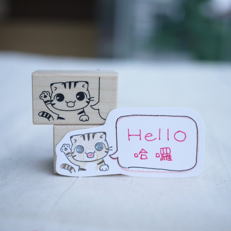 喵言枫木印章－虎斑猫 | 猫手作 | 文具、杂货 - 印章/印台 - 木头 