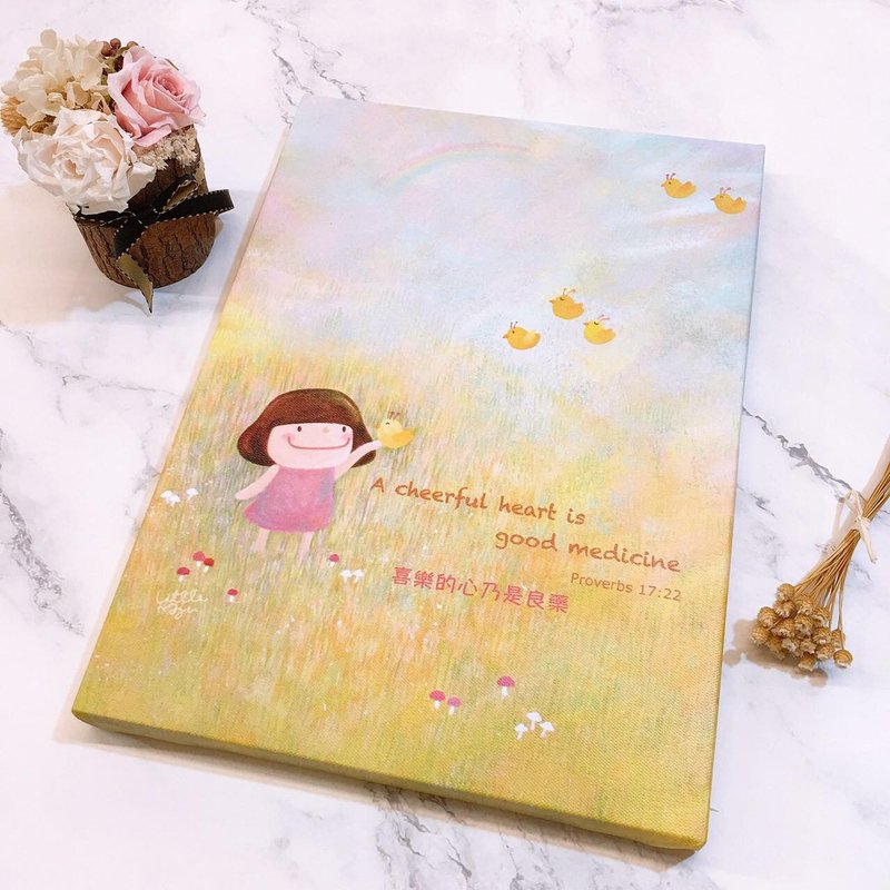 福音无框画- 【喜乐的心乃是良药】 - 海报/装饰画/版画 - 其他材质 黄色