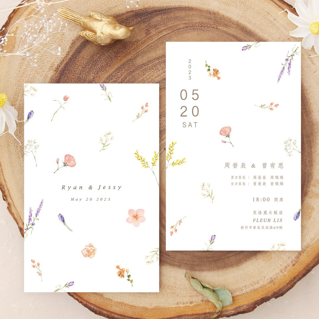 喜帖设计 | 花间密语 | 婚礼邀请卡 婚卡 谢卡 手绘植卉 电子喜帖 - 电子喜帖/贺卡/邀请函 - 其他材质 