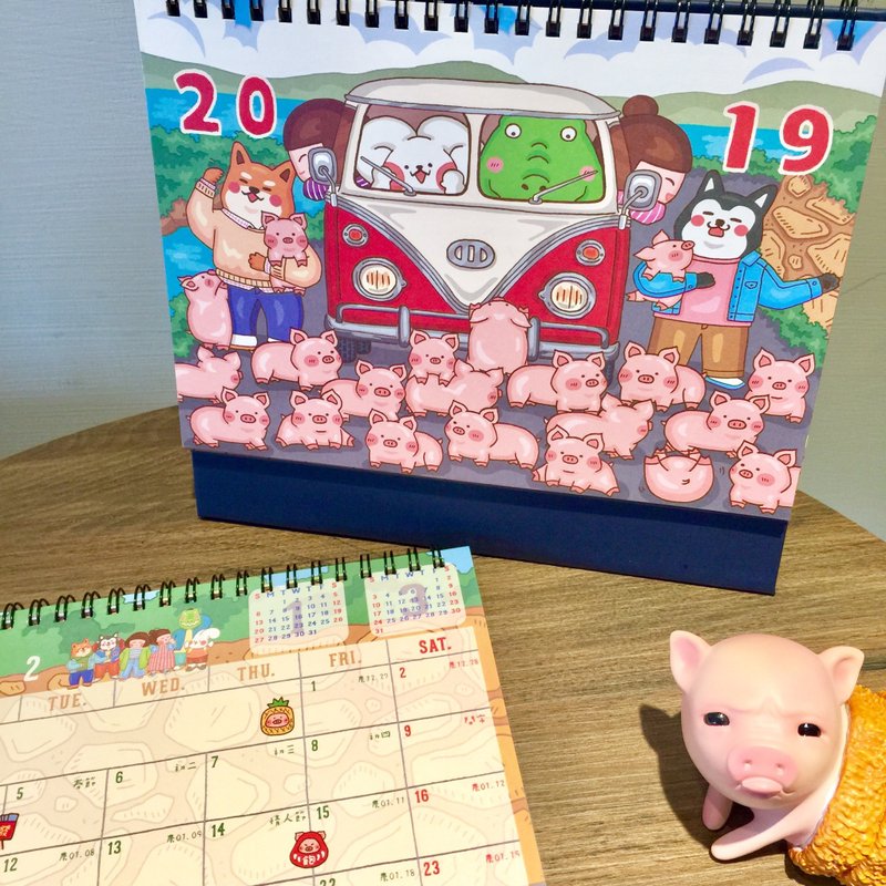 2019有我陪你一起走 桌历 - 年历/台历 - 纸 