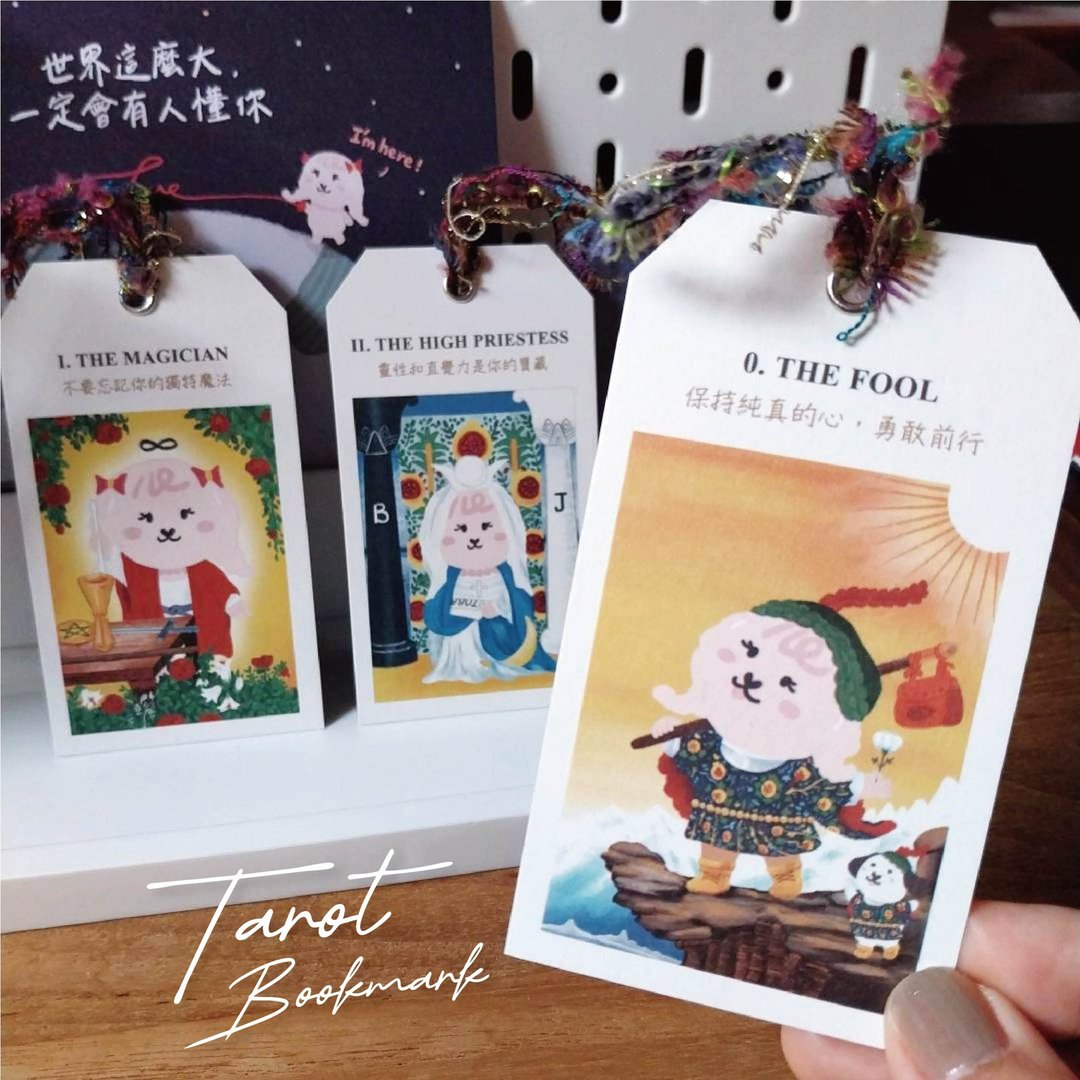 塔罗牌 大牌书签 - 占卜 宇宙消息  疗愈 送给自己的一句话 盲抽 - 书签 - 纸 多色