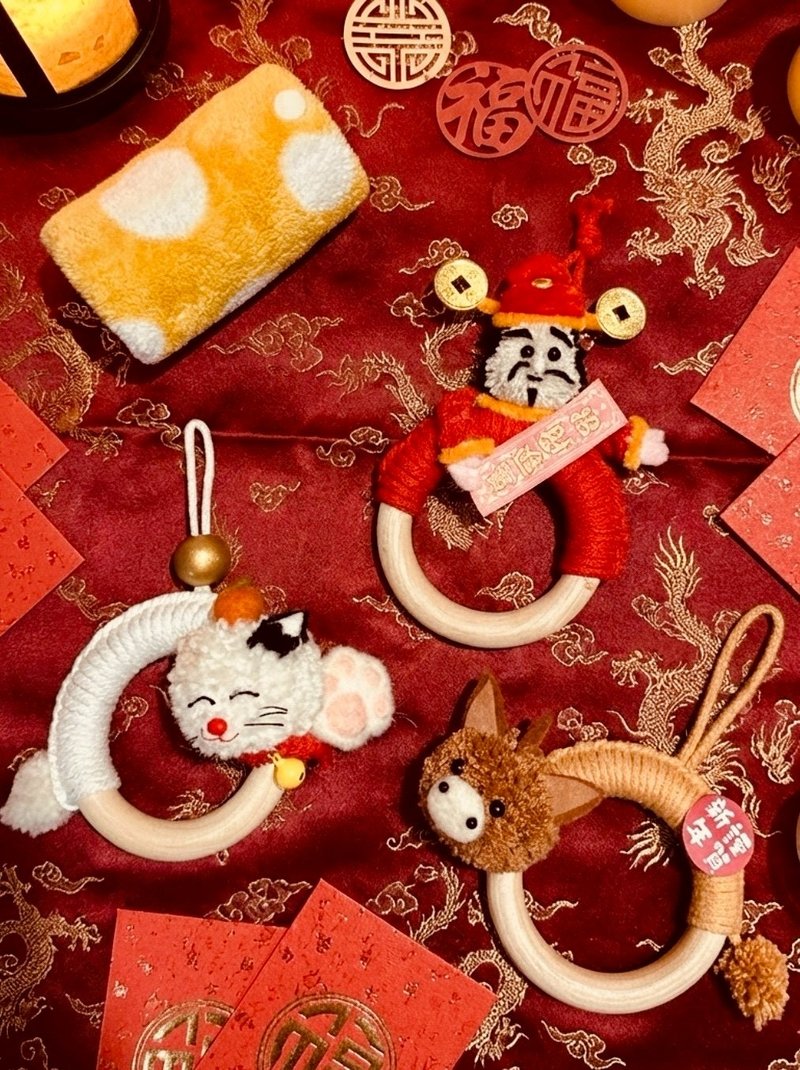 编织-圣诞系列毛巾架编织-赠毛巾喔 手作课 - 户外/室内活动 - 棉．麻 