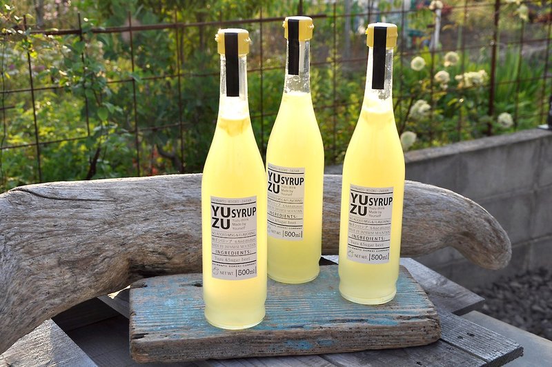 Concentrated Yuzu drink - 果汁/蔬果汁 - 其他材质 黄色