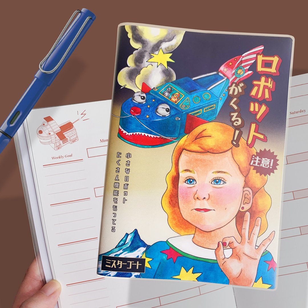 机器人  - 无时效年历 - 笔记本/手帐 - 纸 蓝色