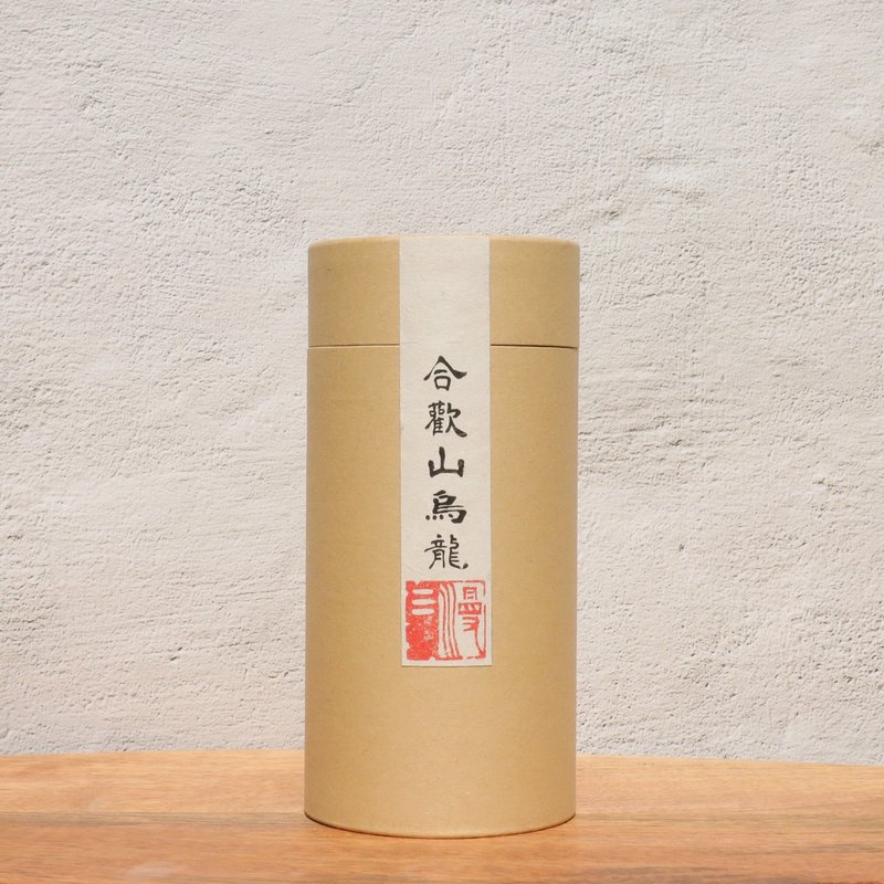 【三漫】合欢山乌龙 / 清香、花果香 / 纸罐装 - 茶 - 其他材质 