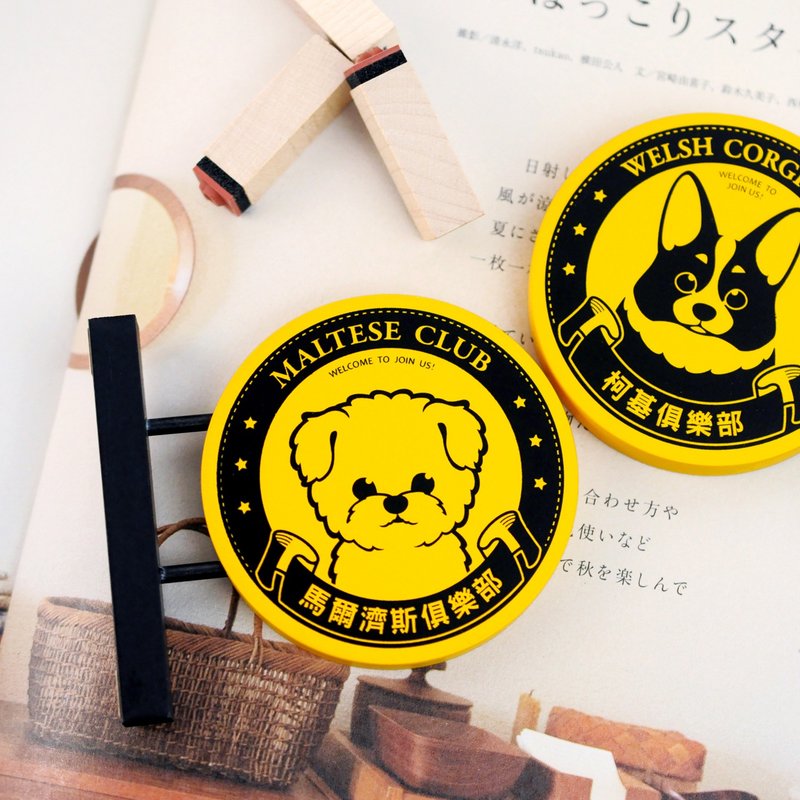 【萌犬俱乐部】迷你招牌 | 全16款 | 犬种齐全 个性小物 - 订制抱枕/饰品 - 木头 黄色