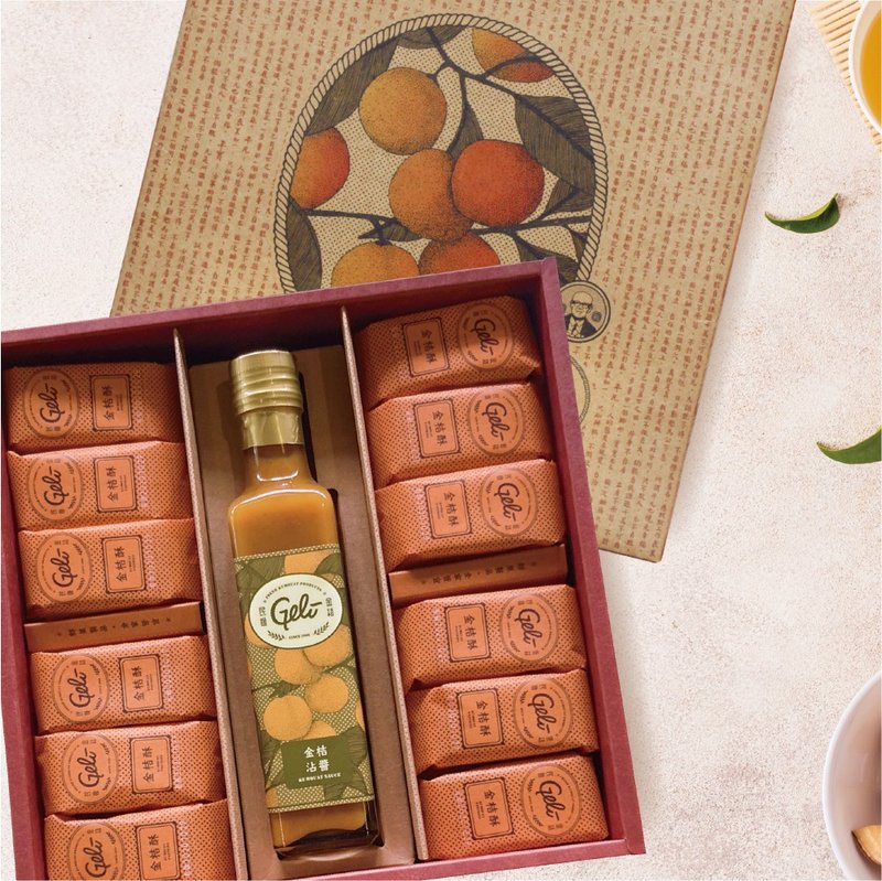 Geli桔致礼盒D03 - 蛋糕/甜点 - 新鲜食材 