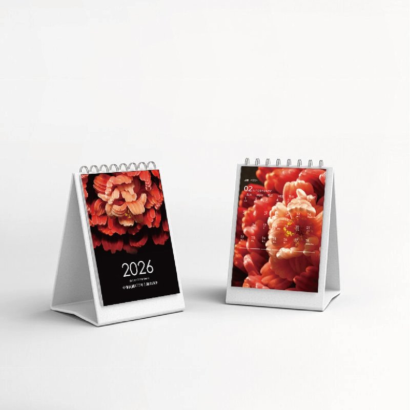 陈立凡2025年度创作 绒花2026年桌历 - 年历/台历 - 纸 