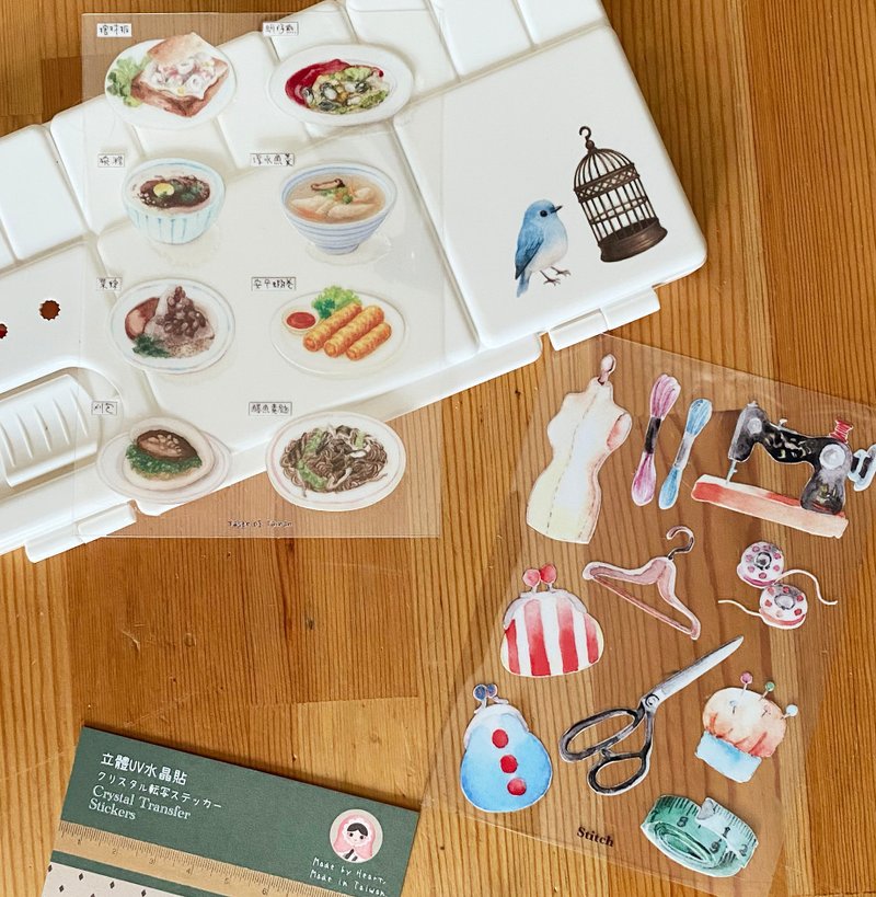 【台南小吃、裁缝师】立体UV水晶贴 - 贴纸 - 防水材质 绿色