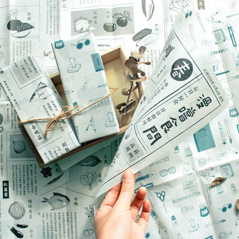 好事生活 / 双面礼物包装纸 - 复古报纸 SW-53 - 包装材料 - 纸 白色