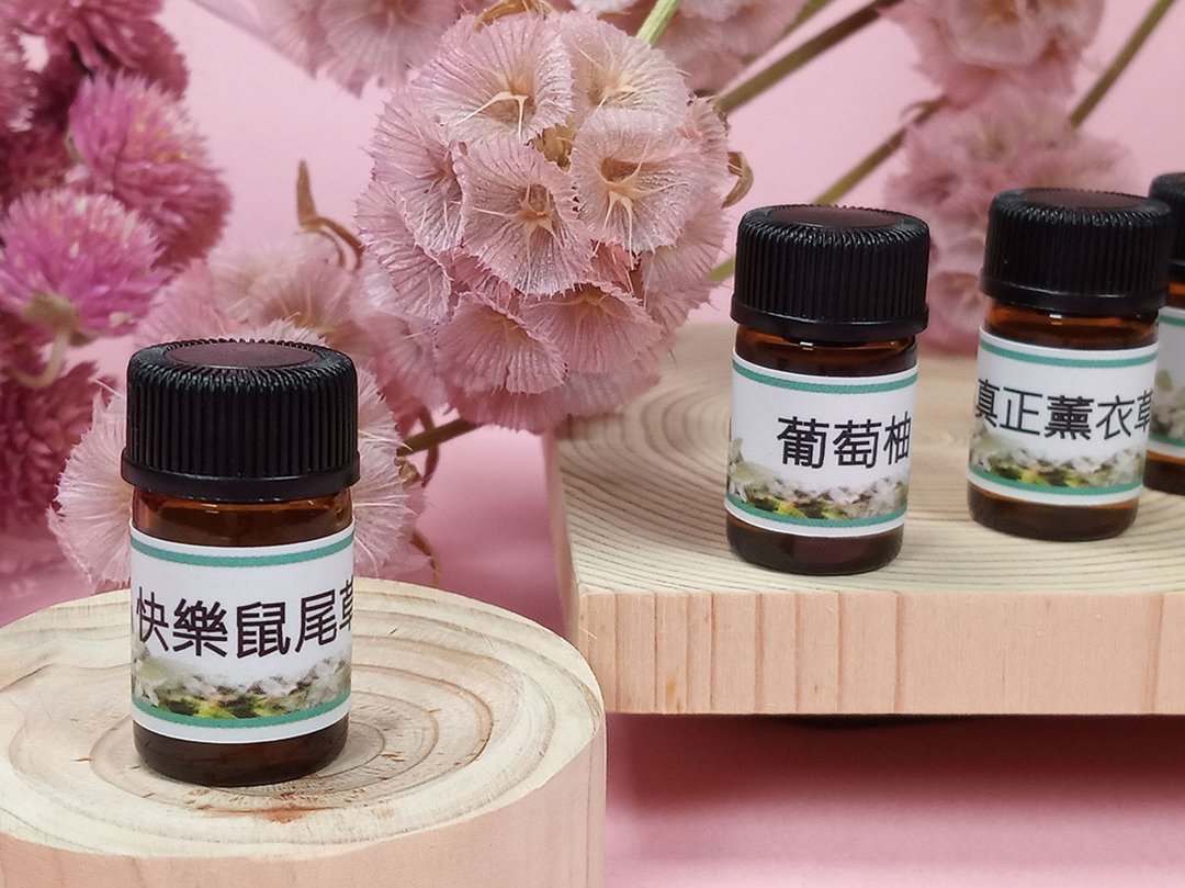 2ml 佛手柑纯精油 - 香薰/精油/线香 - 精油 
