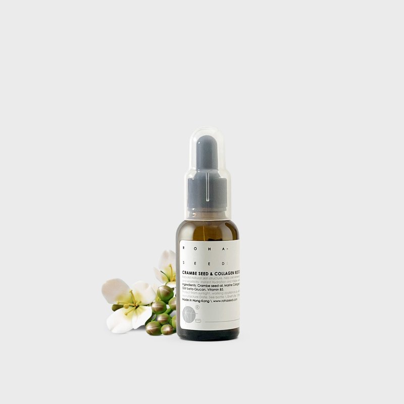 胶原蛋白胜肽重塑精华 (30ml) - 精华液/安瓶 - 浓缩/萃取物 