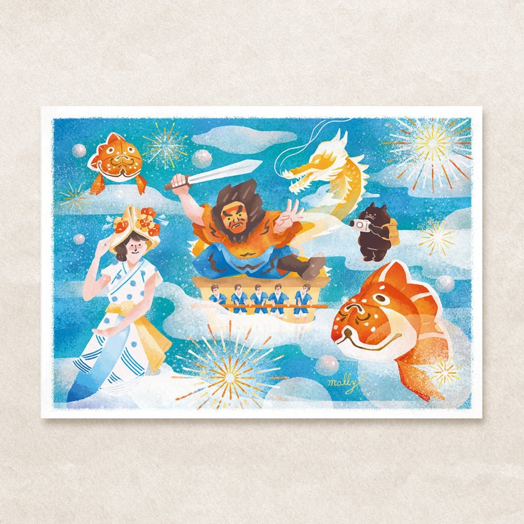 postcard-青森 - 卡片/明信片 - 纸 蓝色