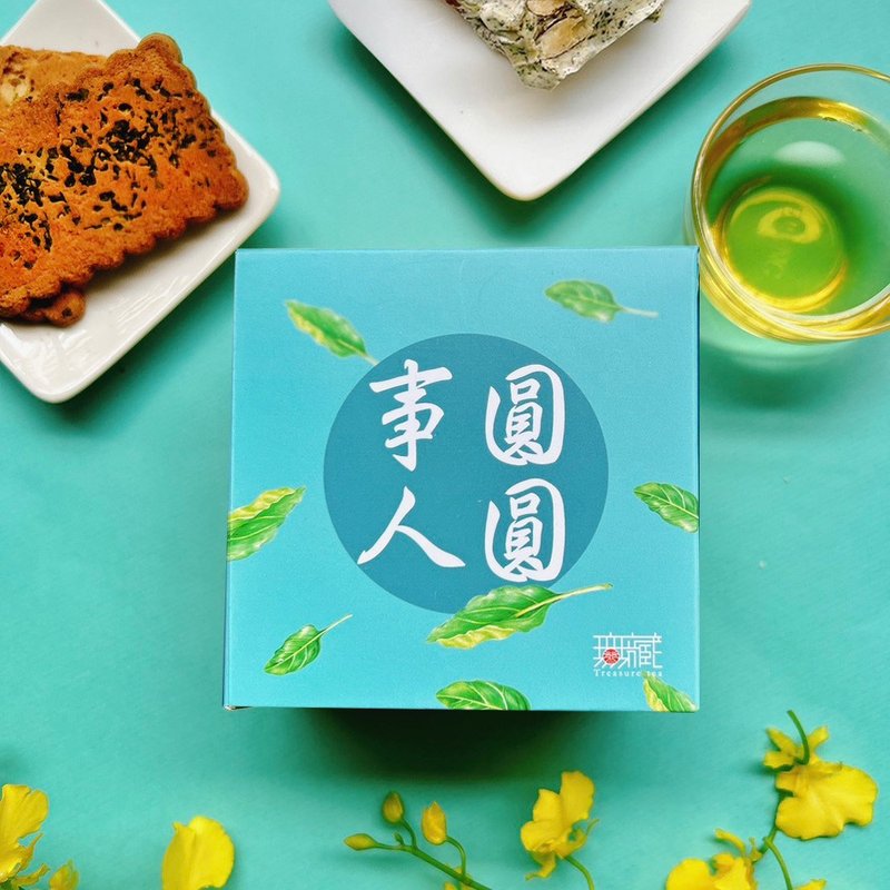【无藏】公益礼盒 祝福茶食小方盒A2 事圆人圆【蓝】 - 零食/点心 - 新鲜食材 蓝色