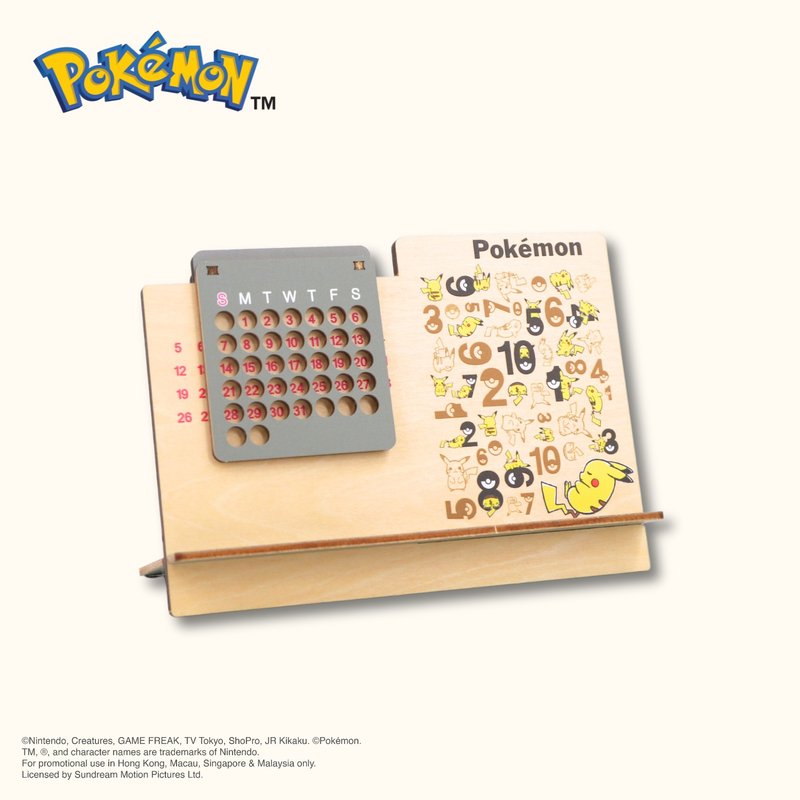 Pokémon - 桌上月历手机架 皮卡丘 宝可梦 办公室 手作 桌历 - 年历/台历 - 木头 灰色
