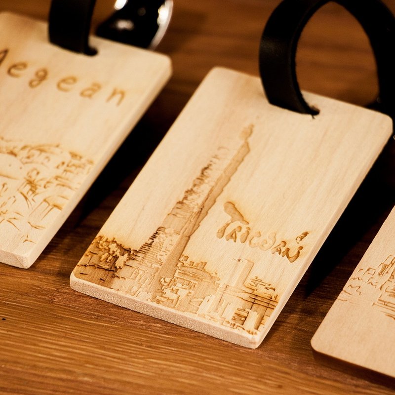 【品牌工房】环游世界行李吊牌 原木雕刻 可定制 - 行李吊牌 - 木头 咖啡色