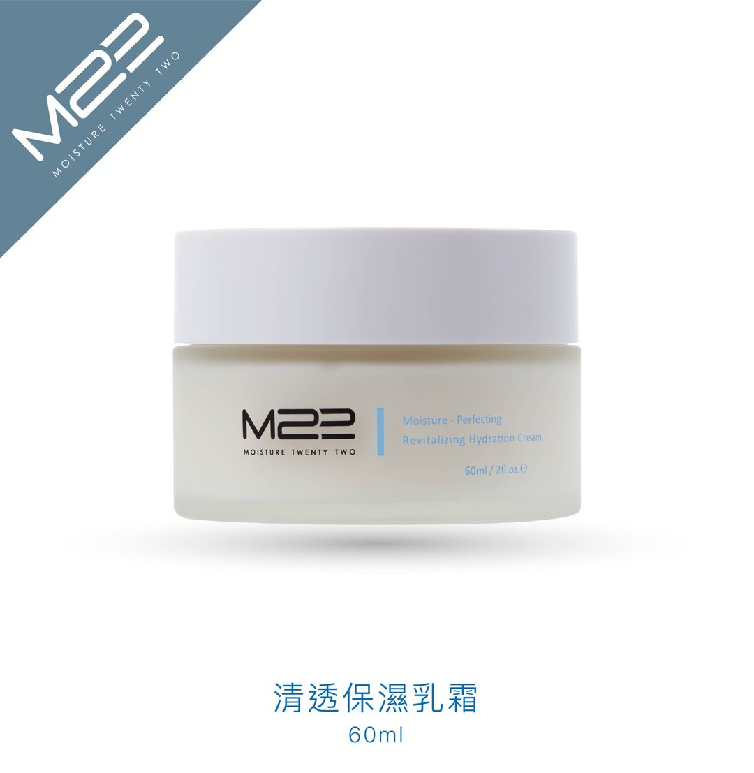 M22 清透保湿乳霜 Cream 清爽 舒敏 美白 保湿 锁水 - 身体护肤/按摩油 - 其他材质 白色