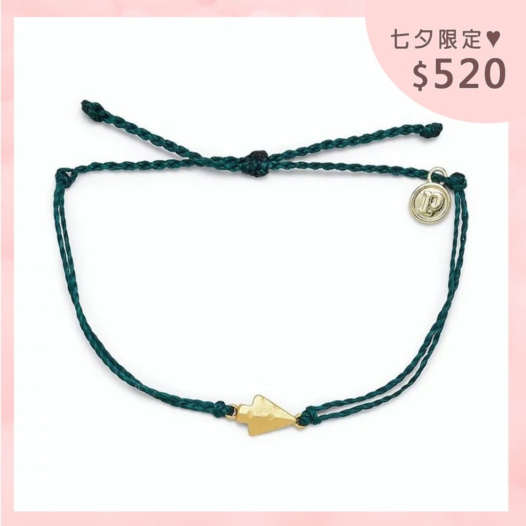 【情人节520组合】仿旧箭头 蜡线手环(2色)+任一素线 赠束口袋 - 手链/手环 - 防水材质 