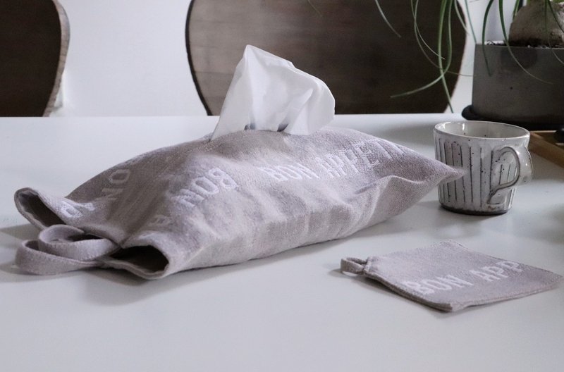 bon appetit亚麻面纸套 - 纸巾盒 - 棉．麻 卡其色