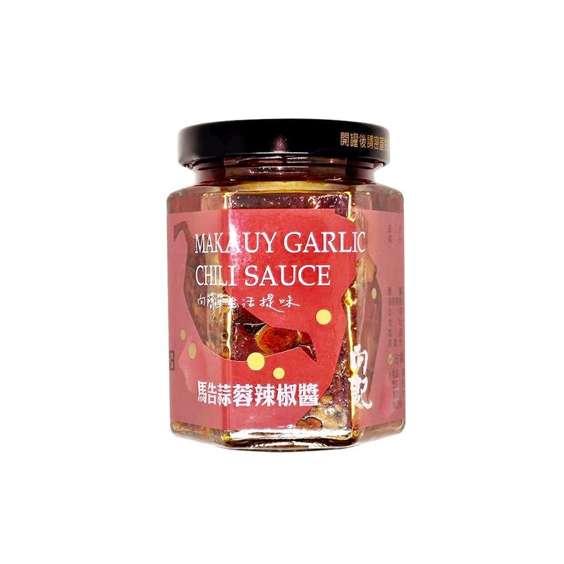 【向记】 马告蒜蓉辣椒酱 - 酱料/调味料 - 其他材质 红色