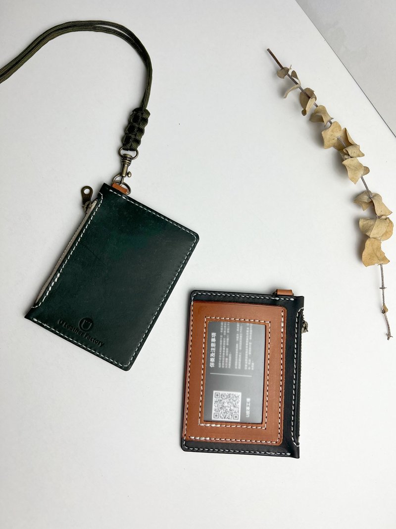 NEW-【免费刻名】识别证拉链零钱包 l 识别证套 l - 证件套/卡套 - 真皮 绿色