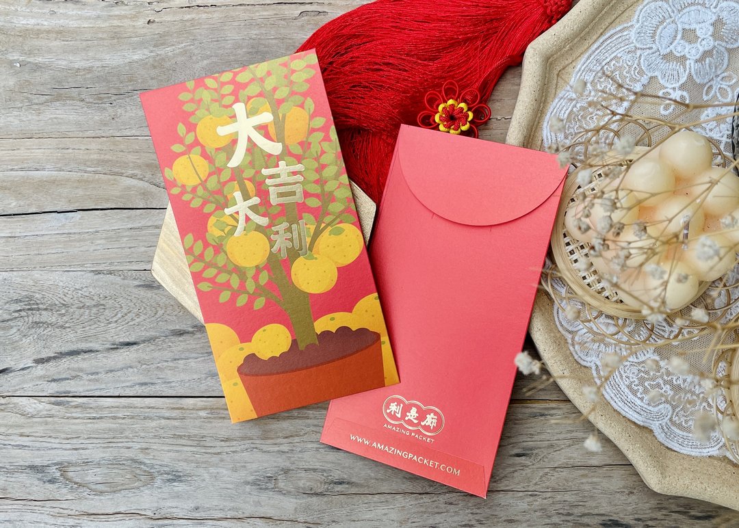 大吉大利丨创意利是封丨利是廊 - 红包/春联 - 纸 红色