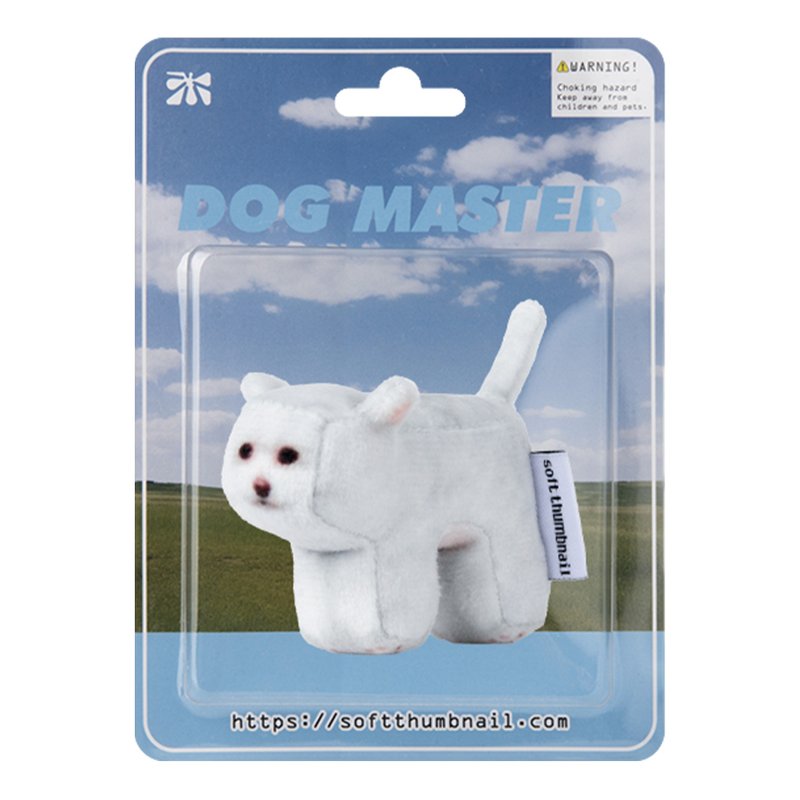 Hani，玛尔济斯 - 钥匙链/钥匙包 - 其他材质 白色