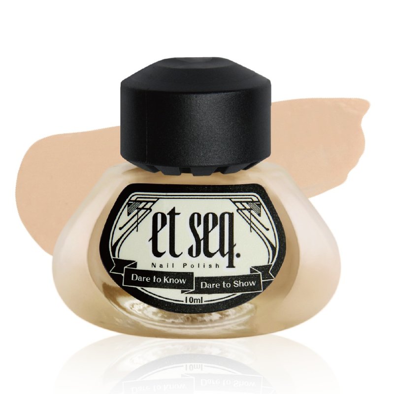 AN1816 马修 - 指甲油/指甲贴 - 其他材质 卡其色