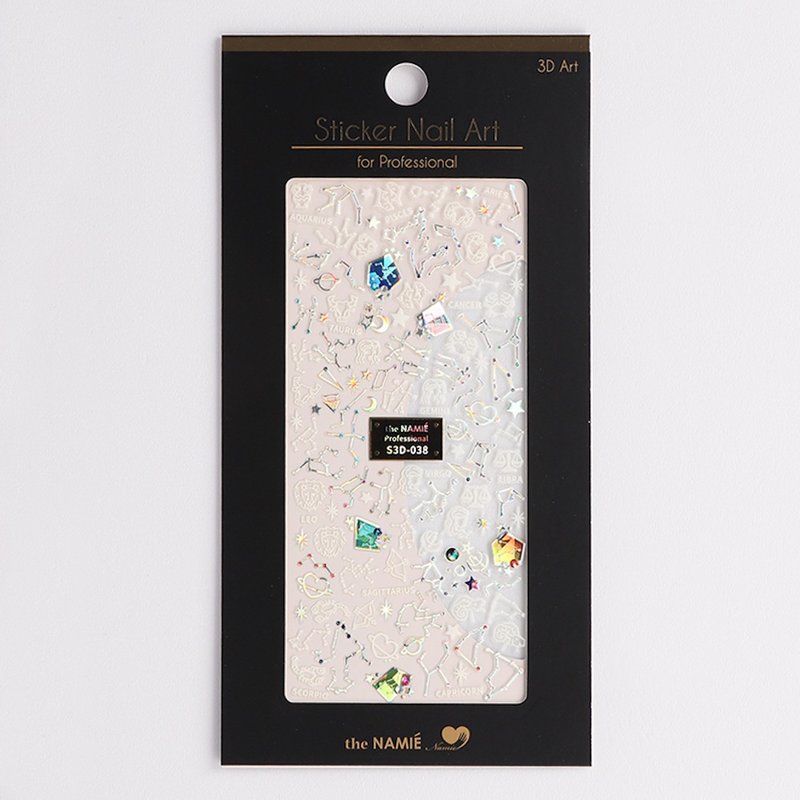 【专业用】美甲贴纸 3D Art 午夜星座-银色【韩国制】 - 指甲油/指甲贴 - 纸 金色
