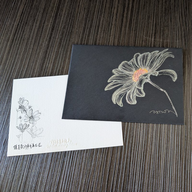 雏菊 欧式信封 / 亲笔手绘 非烫金印刷 / 赠同花系万用卡1张 - 信封/信纸 - 纸 