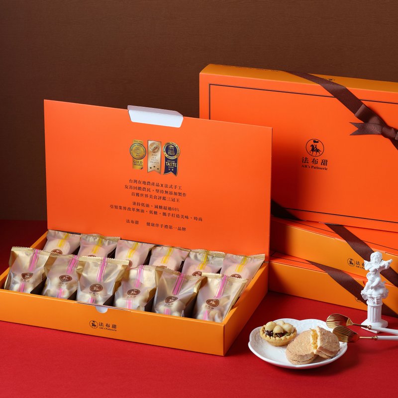 【法布甜】12入豆凤礼盒  养生坚果塔*6、法式凤梨酥*6 - 蛋糕/甜点 - 新鲜食材 橘色