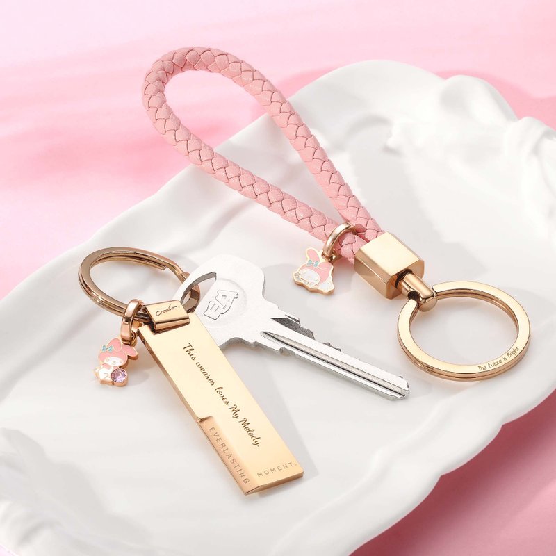 My Melody 限量版 定制化刻字 编织皮革/钢制钥匙圈 (4色) - 钥匙链/钥匙包 - 真皮 黑色